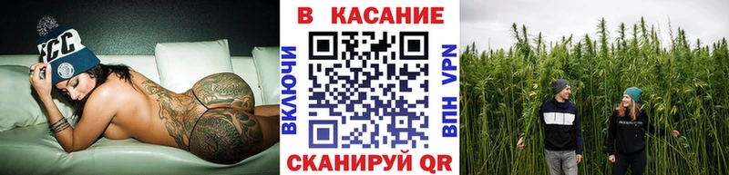 Сколько стоит Казань Конопля  КОКАИН  Гашиш  А ПВП  Мефедрон 