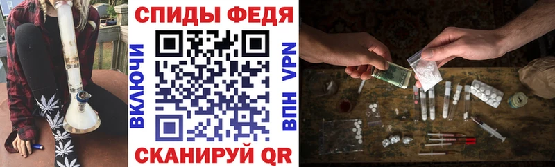 АМФ Розовый  Казань 