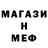Кетамин VHQ stalevarrus