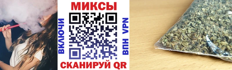 БУТИРАТ вода  Казань 