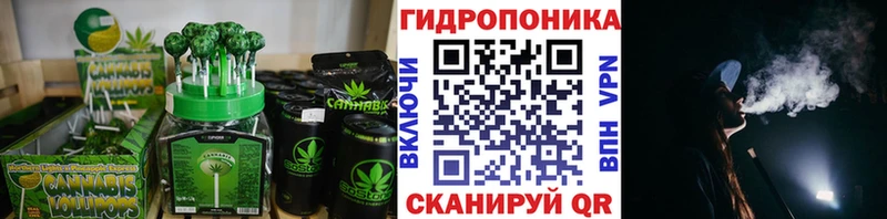 наркота  Казань  Печенье с ТГК марихуана 