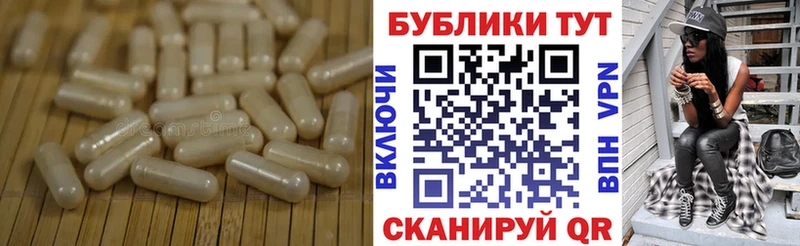 купить   Казань  Ecstasy ешки 