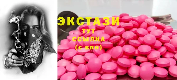 марихуана Алзамай