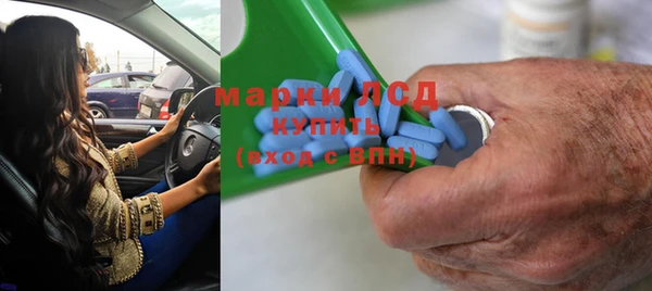 MDMA Алексин