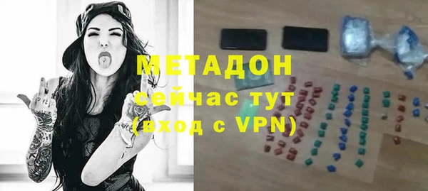 марихуана Алзамай