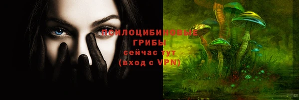 марихуана Алзамай