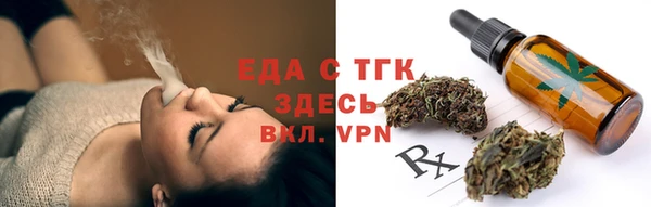 марихуана Алзамай