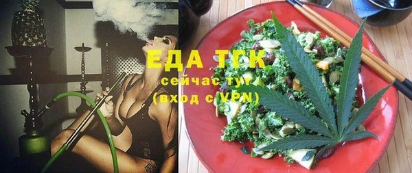 не бодяженный Абинск