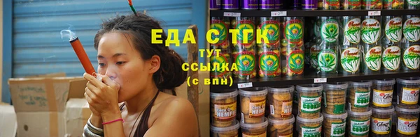 MDMA Алексин