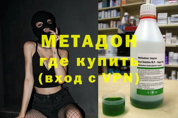 прущие крисы Алексеевка