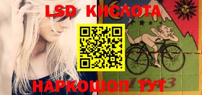 каннабис Кумертау
