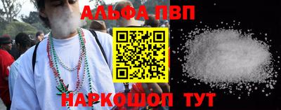 прущий лед Кунгур