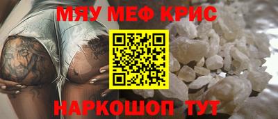 COCAINE Кулебаки