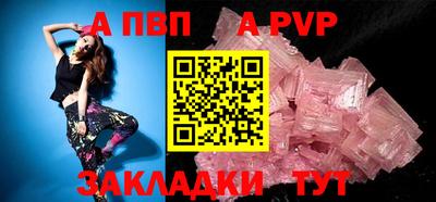 COCAINE Кулебаки