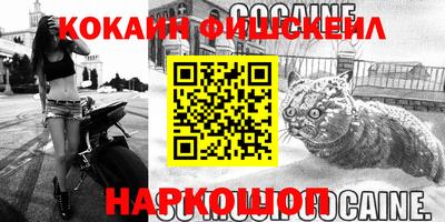 каннабис Кумертау