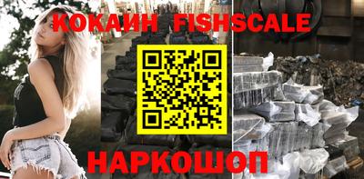 каннабис Кумертау