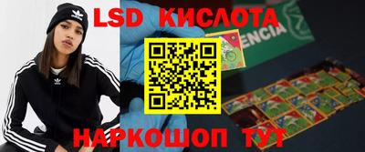 COCAINE Кулебаки