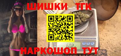 прущий лед Кунгур