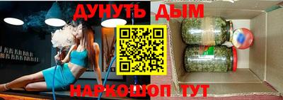 COCAINE Кулебаки