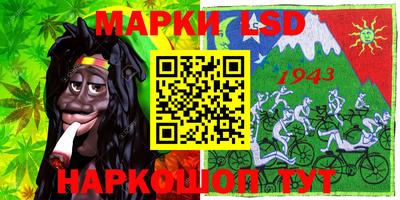 каннабис Кумертау