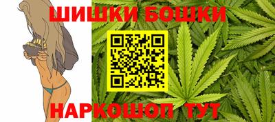 COCAINE Кулебаки
