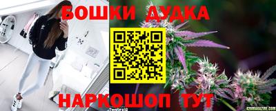 прущий лед Кунгур