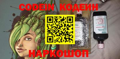 COCAINE Кулебаки