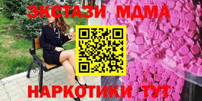 каннабис Кумертау