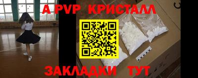 прущий лед Кунгур