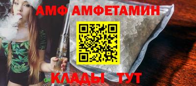 прущий лед Кунгур