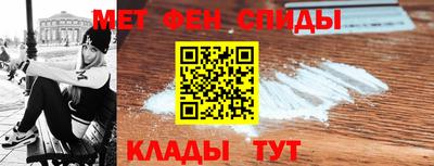 прущий лед Кунгур