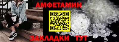 каннабис Кумертау
