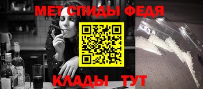 прущий лед Кунгур