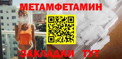 прущий лед Кунгур