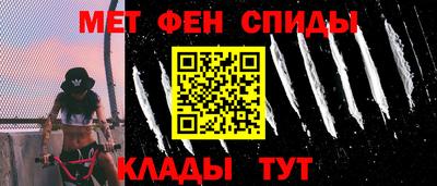 прущий лед Кунгур