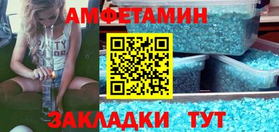 прущий лед Кунгур