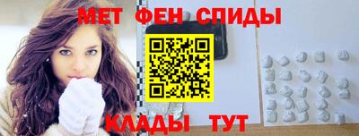 каннабис Кумертау