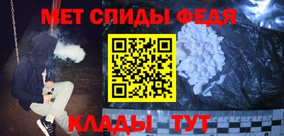 прущий лед Кунгур
