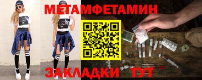 прущий лед Кунгур