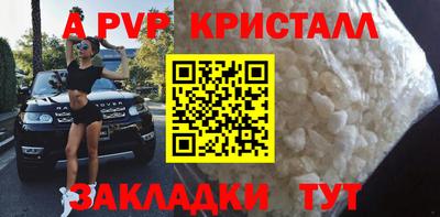COCAINE Кулебаки