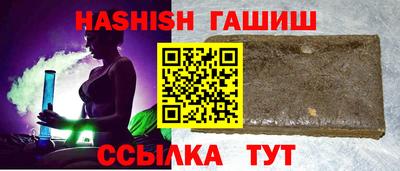 прущий лед Кунгур