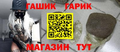 COCAINE Кулебаки