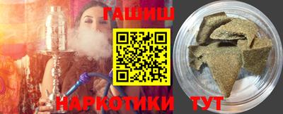 каннабис Кумертау