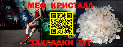 COCAINE Кулебаки