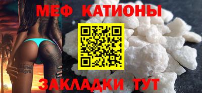 прущий лед Кунгур