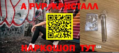 прущий лед Кунгур