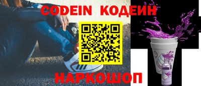 прущий лед Кунгур