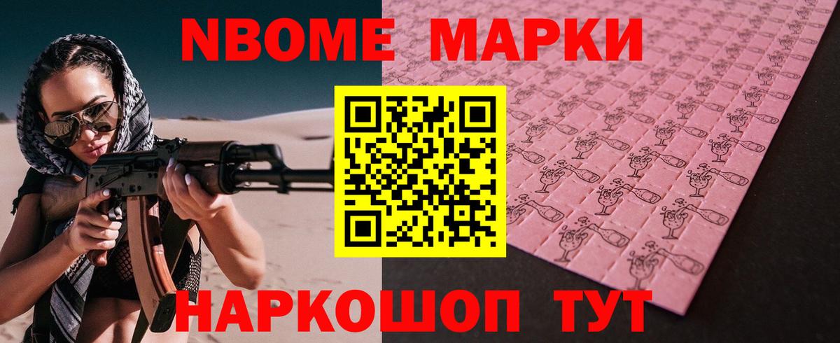 МЕФ Казань