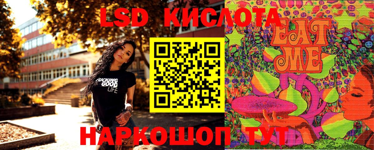 Cocaine  Каннабис  Меф кристаллы  Казань  Гашиш  Гашиш  Вход с VPN  Метадон 