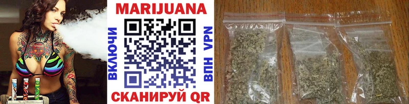 Бошки марихуана OG Kush  магазин    Казань 